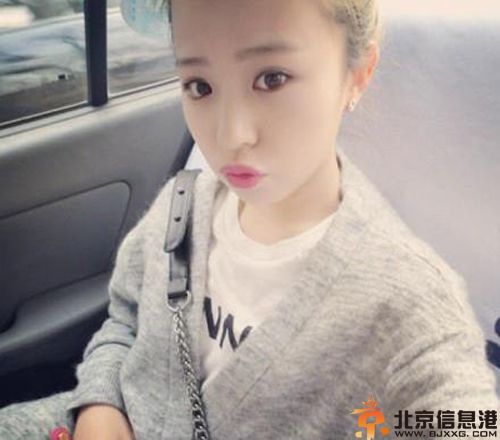 王彤睡女球迷个人资料曝光 女友照片流出引爆话题