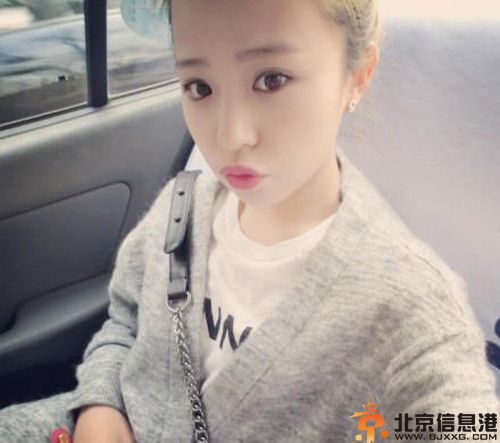 山东鲁能小将王彤是谁揭个人资料微博 与女友床照曝光