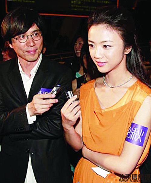 汤唯怀孕了吗 传因怀孕推片约被老公金泰勇否认