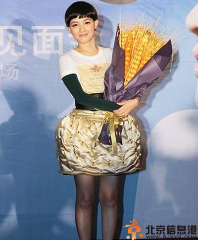 揭范晓萱个人资料男友是谁 周迅大婚默默祝福新人