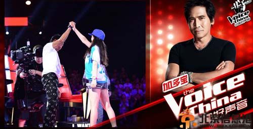中国好声音楼沁个人资料微博 揭其家庭背景男友是谁引关注