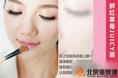 咬唇妆的画法图解推荐 迷离朦胧之美尽现