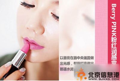 咬唇妆的画法图解推荐 迷离朦胧之美尽现