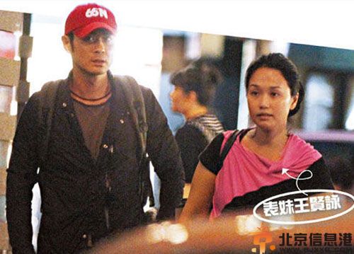 郑嘉颖表妹王贤咏个人资料微博照片 与郑嘉颖不伦恋被证实为假