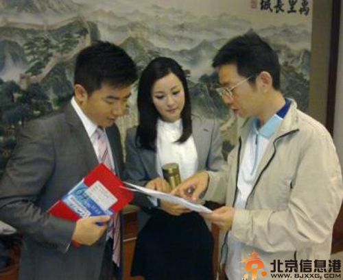 央视章艳老公是谁 被传是芮成钢女友简历遭曝光