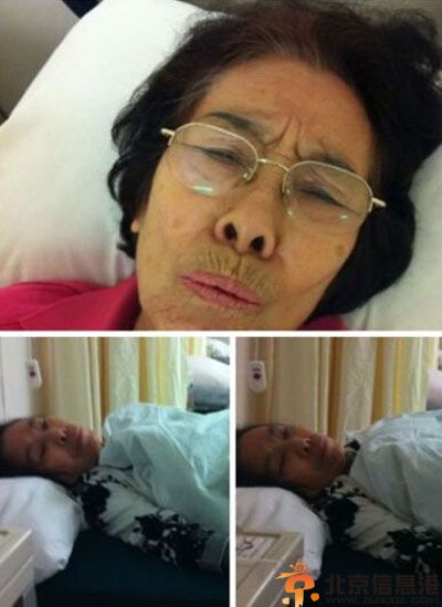 赵欣瑜微博贴图大骂某女子 其和老公叶选廉离婚原因受关注
