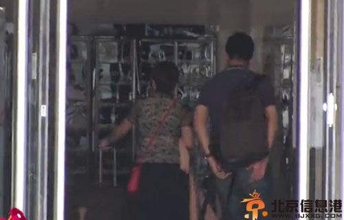 戴娇倩老公是谁揭其个人资料照片 与神秘男子回京同住疑恋情曝光