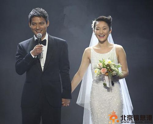 周迅婚礼现场图片显温馨 老公高圣远致辞引高潮