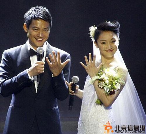 周迅婚礼现场图片显温馨 老公高圣远致辞引高潮