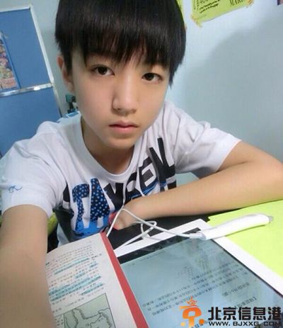 王俊凯的家庭背景资料曝光 爸爸开出租车并非富二代