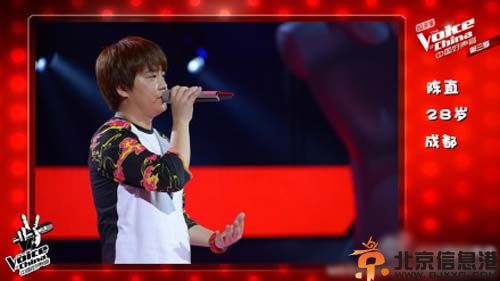 中国好声音陈直个人资料微博 揭其老婆照片家庭背景曝光