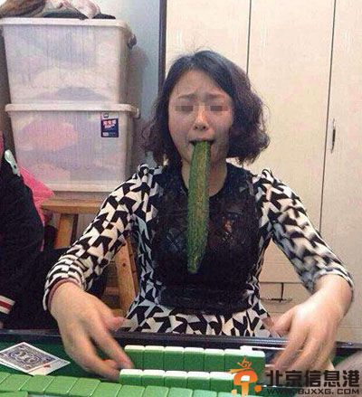 淘宝搞笑奇葩晒单 穿出了一股东北汉子的豪放气息