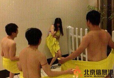 亮点图妹纸的节操露出来了 女王大人晚上掀谁的牌子呢