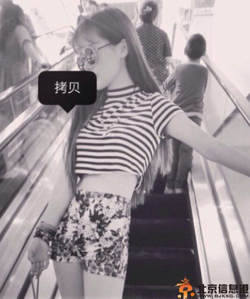 天天向上王宛尘个人资料微博 撞脸韩善花生活照遭热搜
