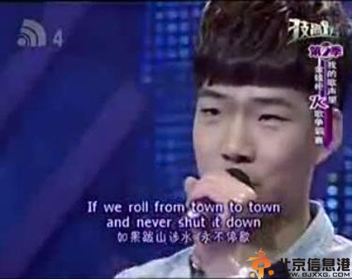 郑俊树家庭背景父亲照片曝光 郑俊树父亲反对其唱歌