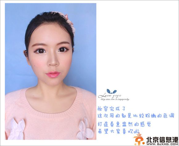 韩国无辜大眼妆画法图解 一步一步教你画好大眼妆