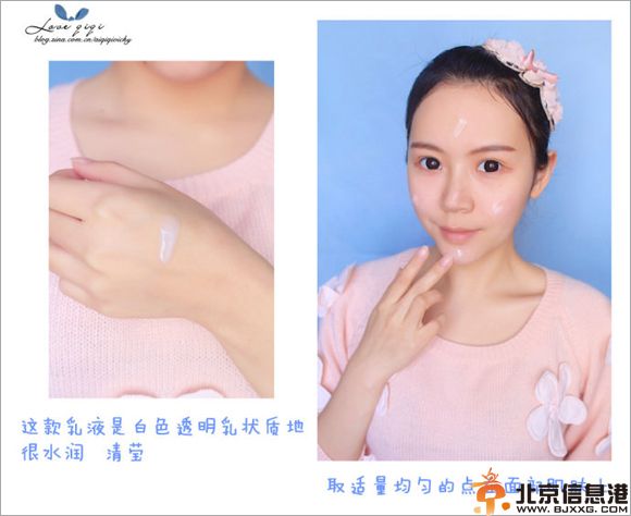 韩国无辜大眼妆画法图解 一步一步教你画好大眼妆