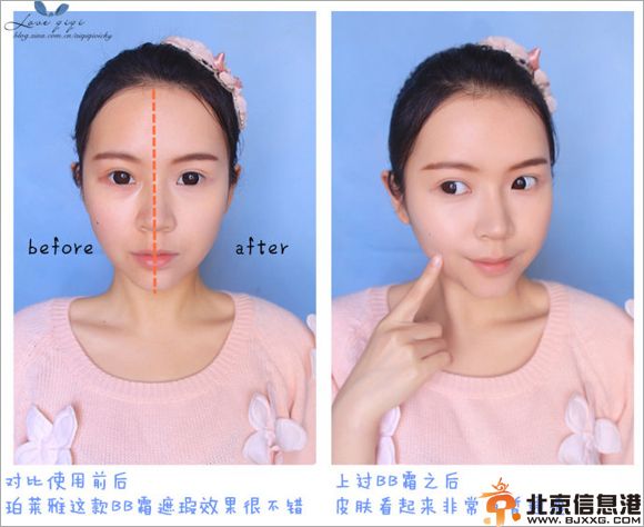 韩国无辜大眼妆画法图解 一步一步教你画好大眼妆
