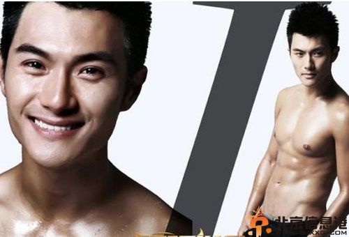 沈泰个人资料肌肉照片曝光 新剧沈泰田亮上演夺爱战