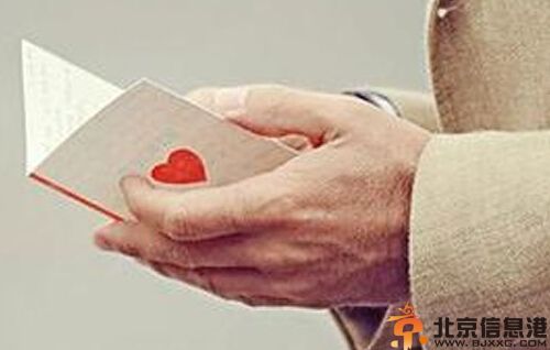 婚宴邀请短信怎么写 有哪些注意事项要注意