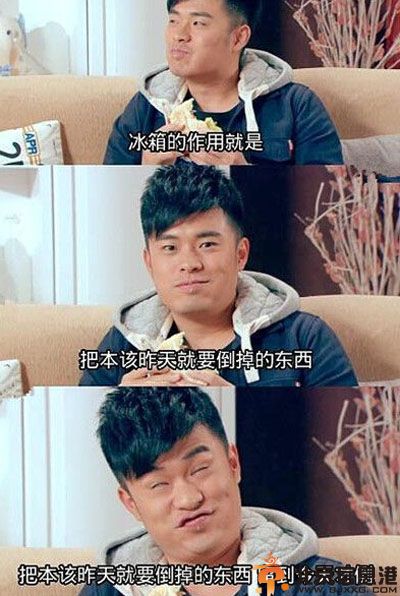 搞笑图片夏天的男生宿舍 有种案发现场的感觉