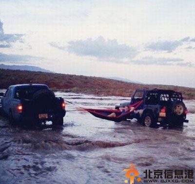 搞笑图片最接地气的厕所名 土豪青年欢乐多啊