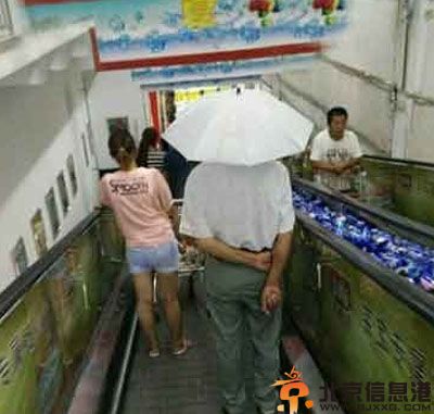 亮点图睡得一场好觉 终究还是要捡肥皂