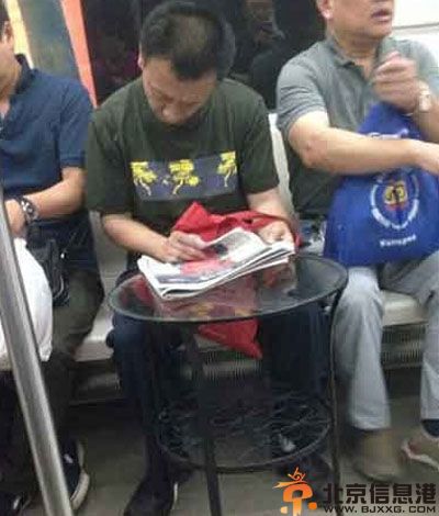 亮点图进到院子后我惊呆了 你们这也太开放了吧