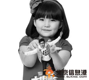 &ldquo;爸比&rdquo;又拍<a href='http://www.bjxxg.cn/ent/dianying/' target='_blank'><u>电影</u></a>啦