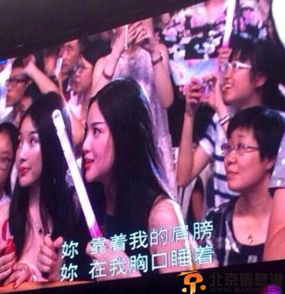 常州一中校花伏地微博Ada_Fuu资料 和周杰伦对唱女神被曝外围女