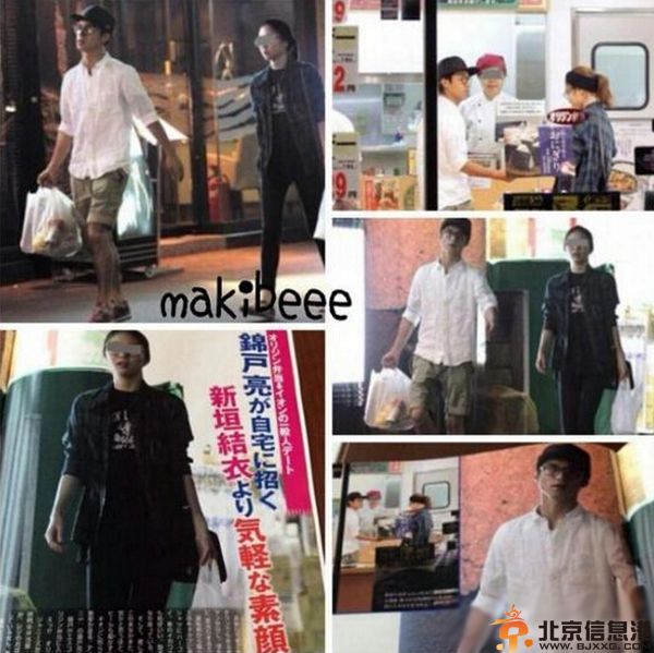 锦户亮女友是谁及个人资料曝光 揭锦户亮新垣结衣分手内幕