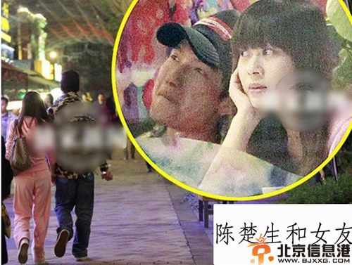 陈楚生女友是谁揭个人资料照片 陈楚生快当爹消息被曝