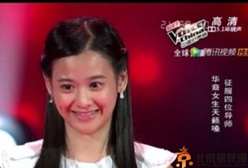 好声音陈永馨撞脸文根英田亮 大量甜美生活照引热捧