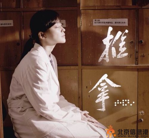 梅婷现任老公曾剑个人资料微博照片 补办婚礼爆女儿快快近照