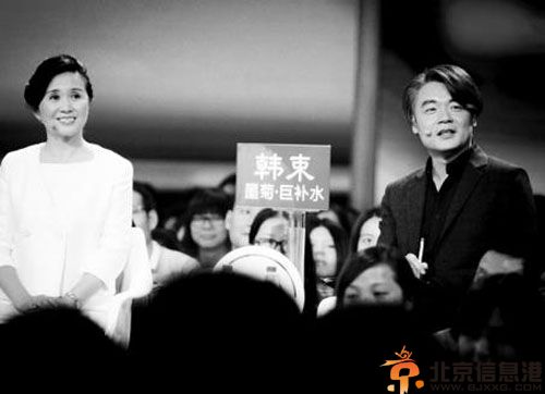 张嘉佳为什么离婚 约会刘红铄与薛婧离婚原因曝光