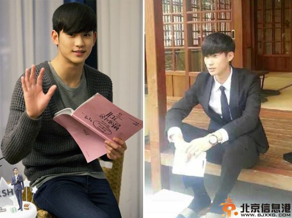 卢彦泽女友是谁揭其个人资料微博 翻版都敏俊与金秀贤对比照曝光