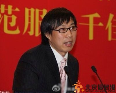 林治波微博与曹林互掐事件详情 任兰州大学新闻学院院长起波澜