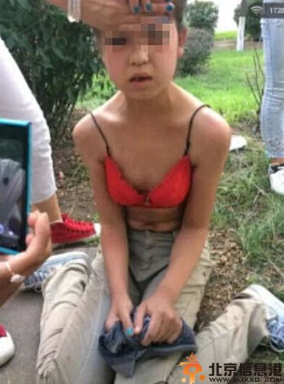 初中女生上衣被扒光遭群殴 曝光打人者QQ空间资料图片