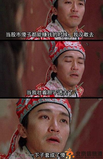 搞笑图片这画面太美 无法独自欣赏