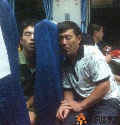 搞笑图片百年修得共枕眠 千年修得前后座