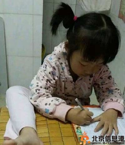 亮点图爱女朋友的不同方式 屌丝的痛你永远不懂