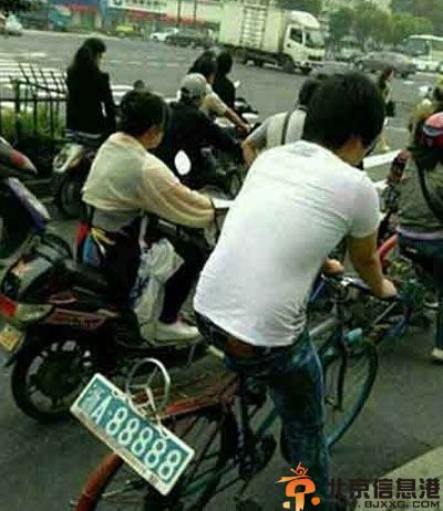 亮点图爱女朋友的不同方式 屌丝的痛你永远不懂