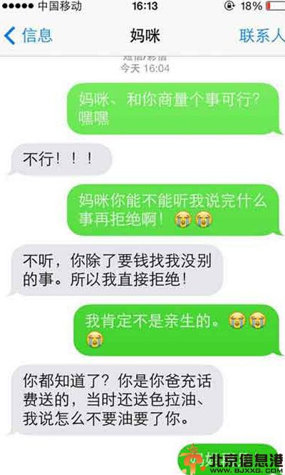 亮点图大型鸭厂急招 终于等着急招的一天了