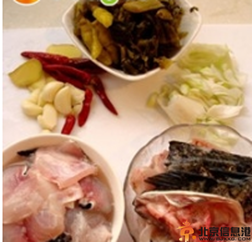 酸菜鱼的做法分享 教你做出可口的酸菜鱼