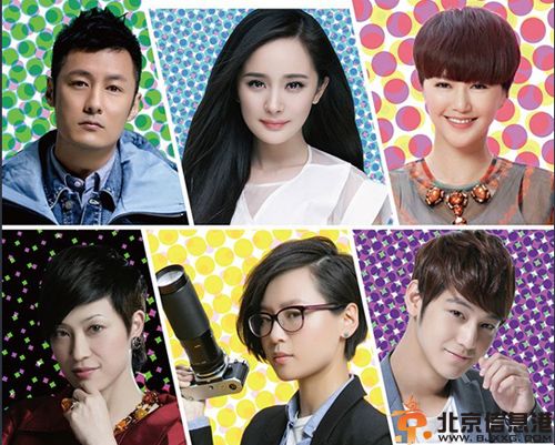 <a href='http://www.bjxxg.cn/ent/dianshi/' target='_blank'><u>电视</u></a>剧微时代分集剧情介绍演员表（1-40集）全集大结局