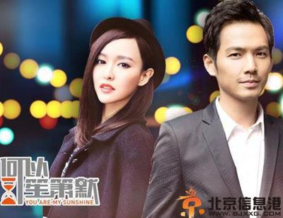 何以笙箫默最新剧照定妆照曝光 钟汉良唐嫣谈恋爱