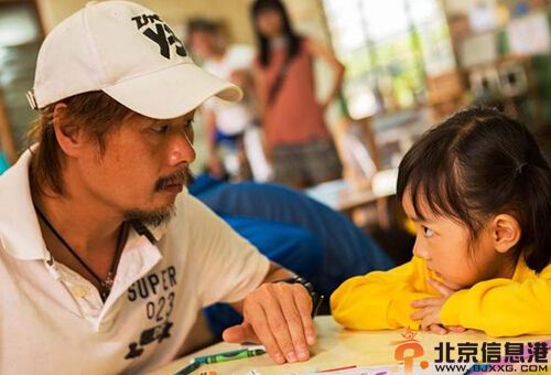 五个小孩的校长电影演员表剧情介绍 杨千嬅古天乐四度合作