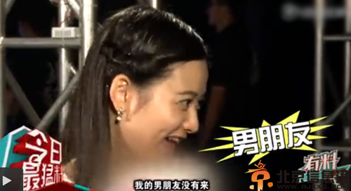 揭陈永馨男友张浩然个人资料微博照片 陈永馨男友是谁引关注