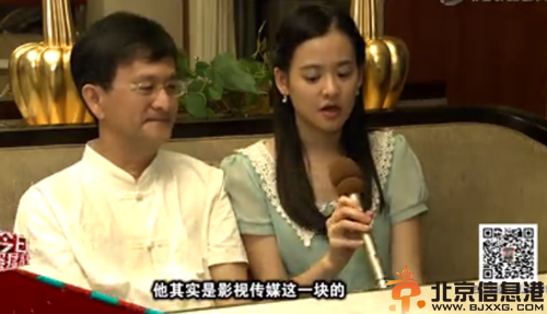 揭陈永馨男友张浩然个人资料微博照片 陈永馨男友是谁引关注