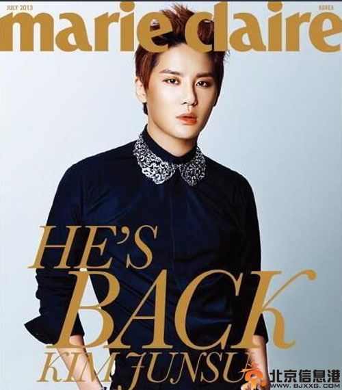 金俊秀女友图片疑流出 百亿韩币盖饭店传金俊秀整容